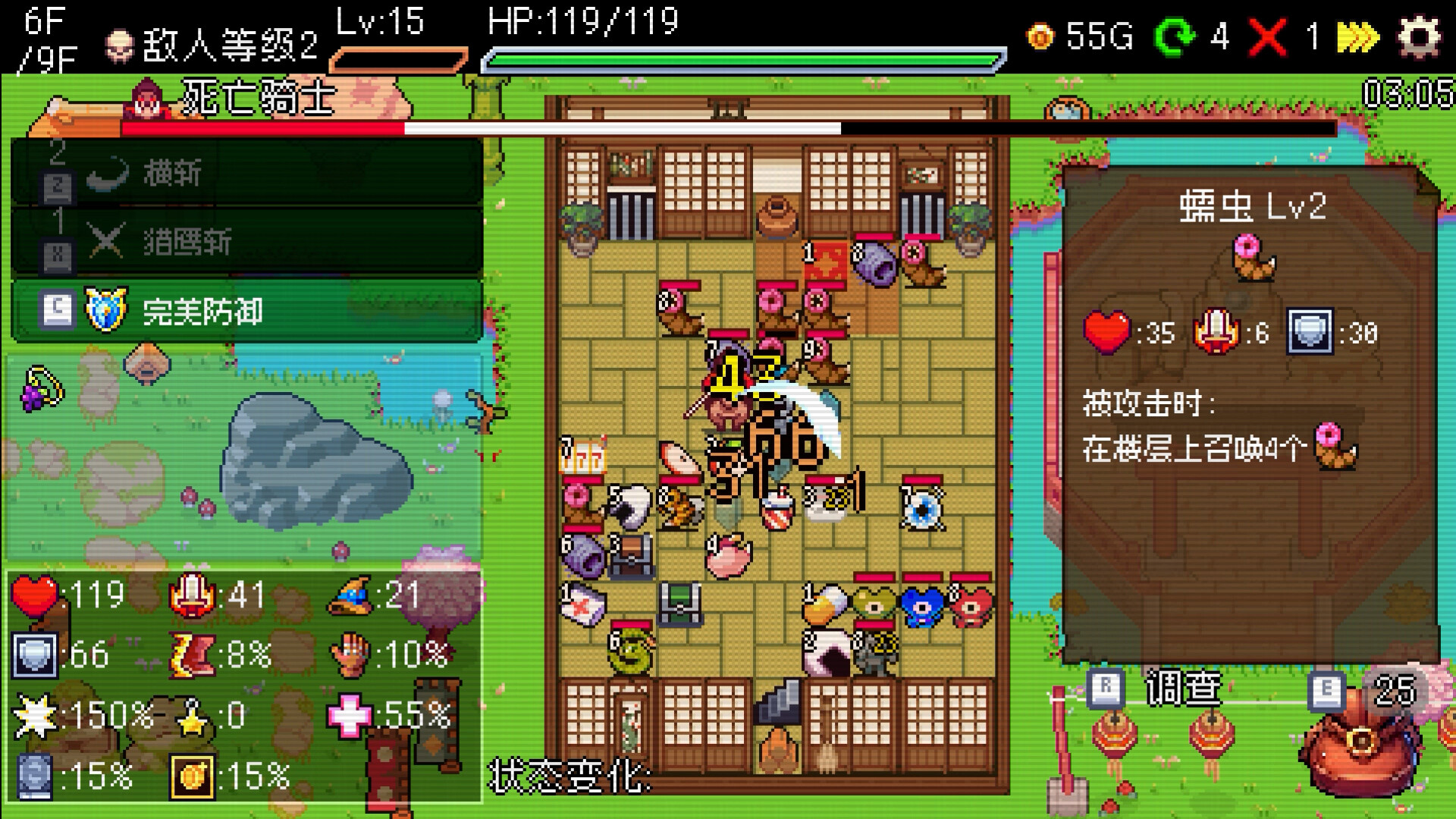 虎机与地下城|官方中文|Build.22493937+全DLC|解压即撸