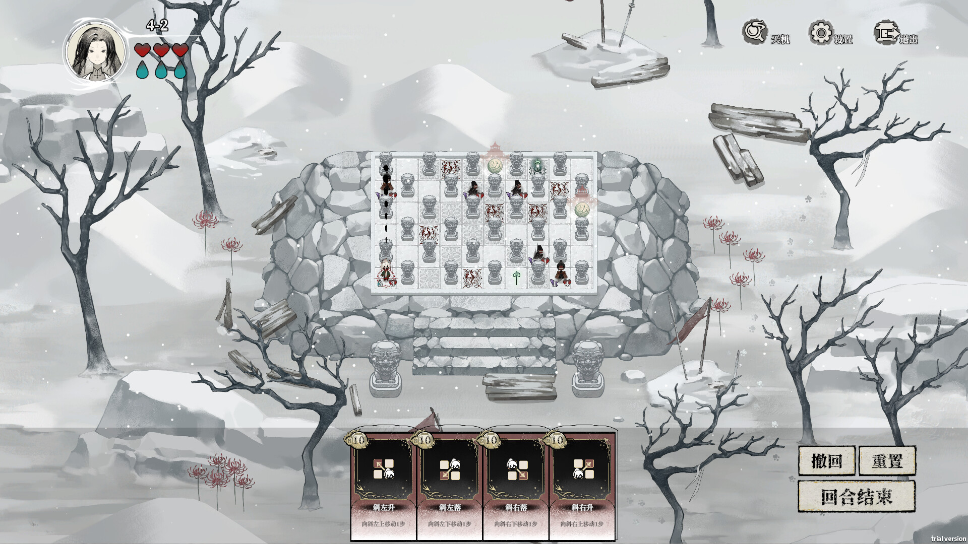 噬丹|官方中文|Build.22634964+全DLC|解压即撸