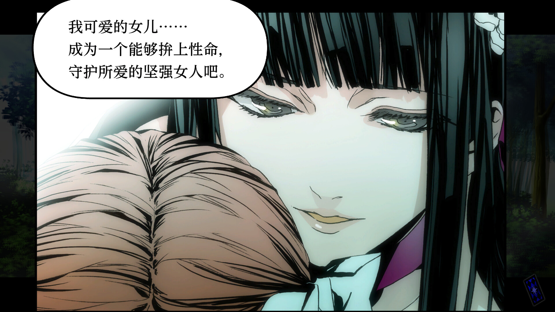 圣灵家族 Rinato|官方中文|Build.20657128+全DLC|解压即撸