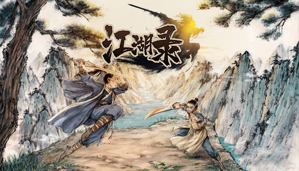 江湖录|豪华中文|Build.21551045-风雪剑歌-刀气凌霄+修改器|解压即撸