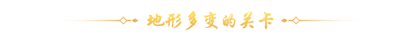 蜀山幻剑录|官方中文|Build.5670202-云川剑行-仙韵天籁|解压即撸