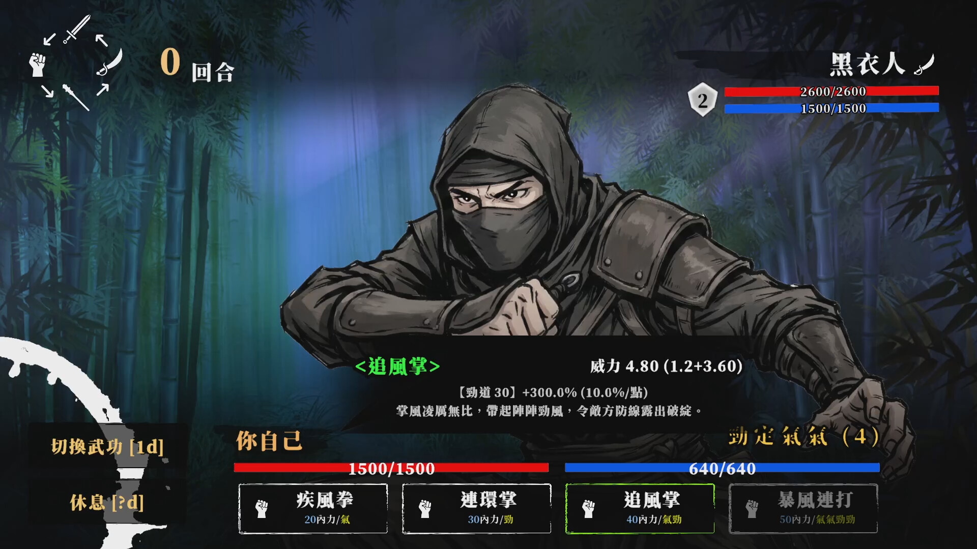 迴避我的死亡結局|官方中文|Build.22849278+全DLC|解压即撸