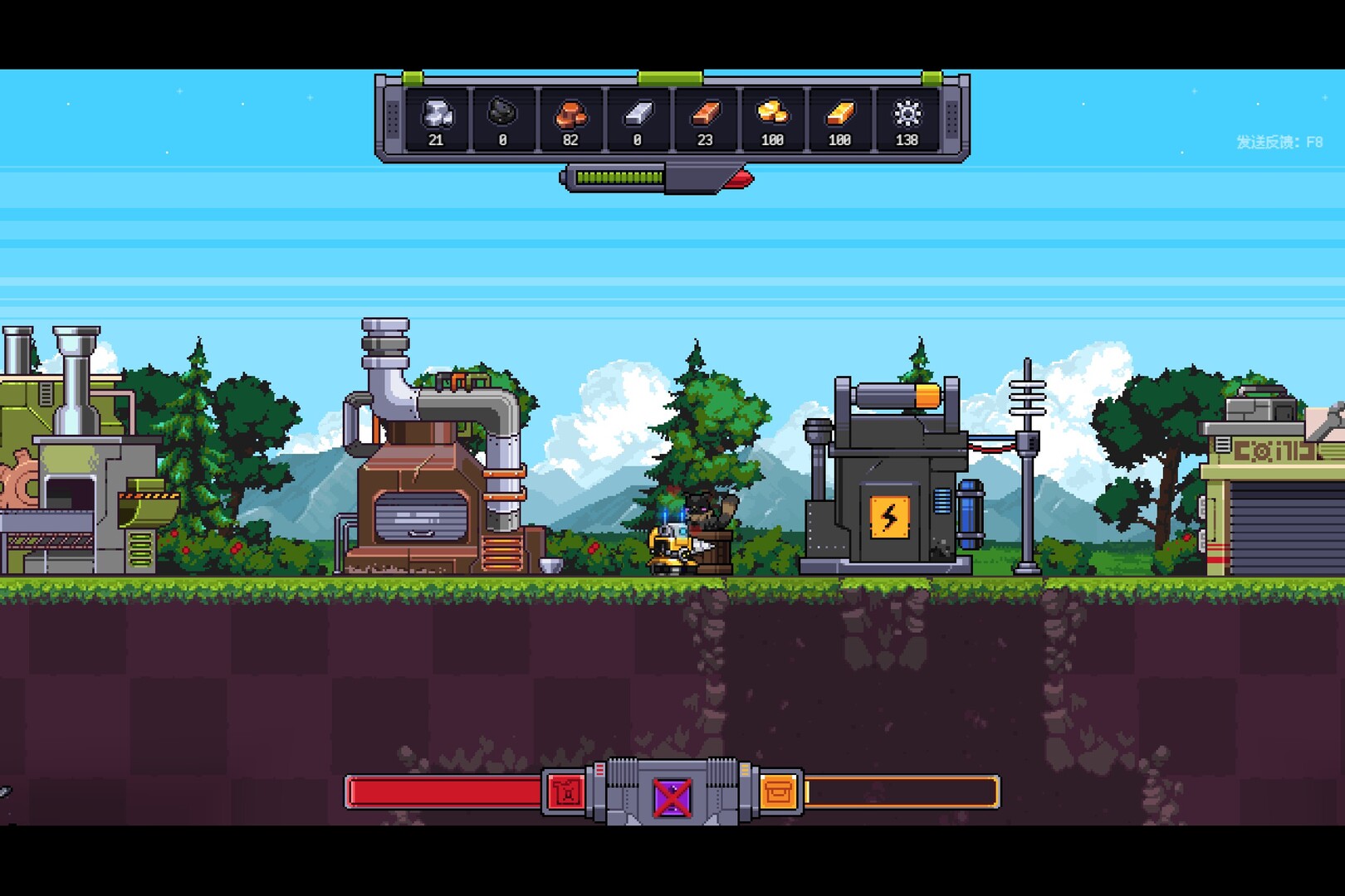 地心工业线|官方中文|Build.22871130+全DLC|解压即撸