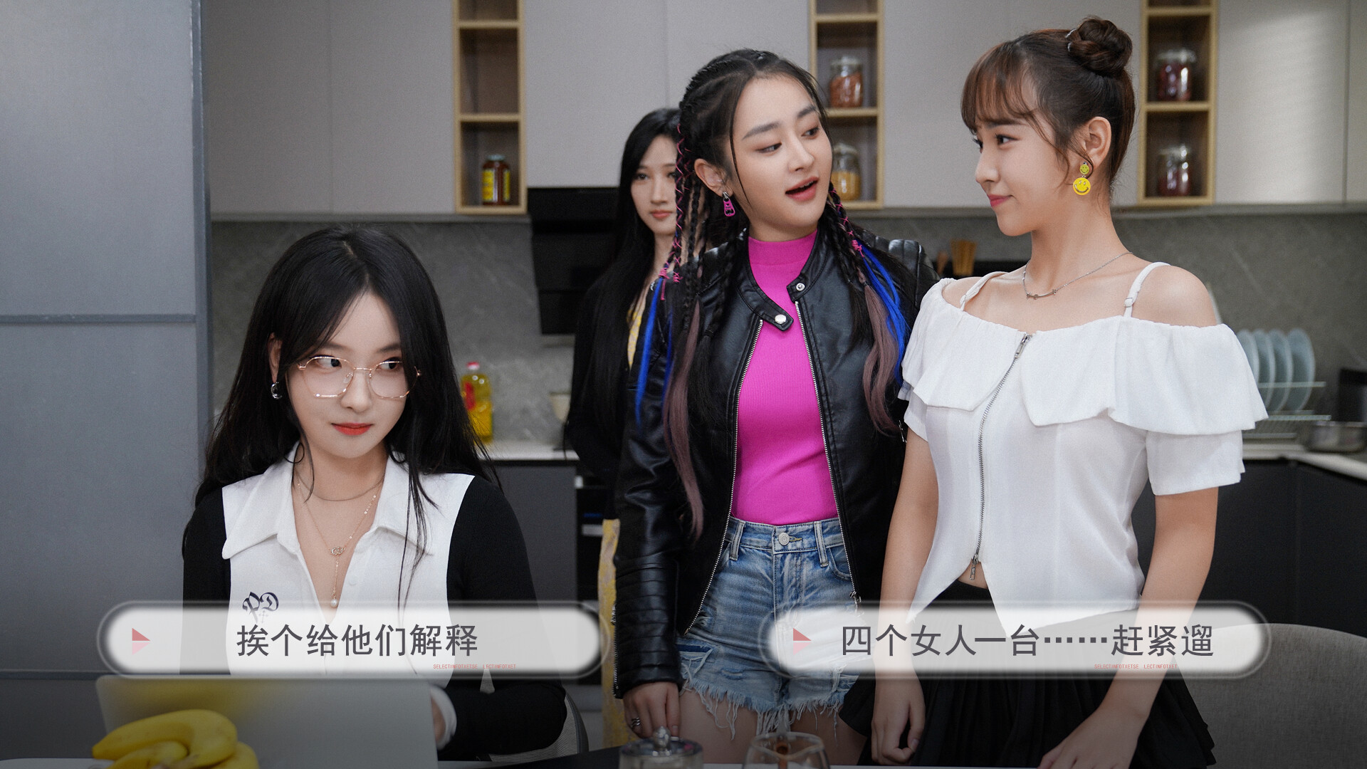 宝贝别怕 有我在|官方中文|Build.22436647+全DLC|解压即撸