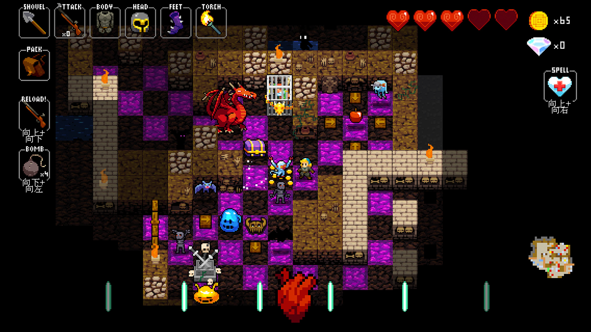 节奏地牢|官方中文|Build.22938426+铲子骑士角色 DLC斗技试炼+全DLC|解压即撸