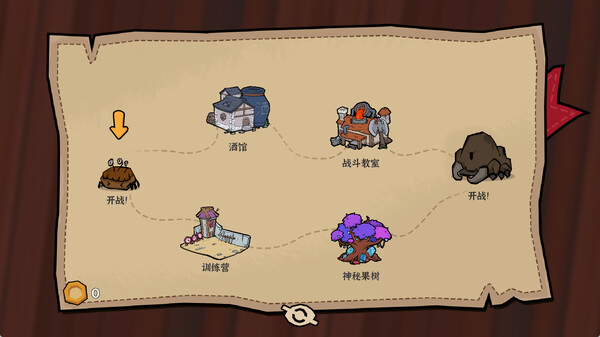 双门勇者棋|官方中文|Build.18436274-兽潮涌动-狼烟四起+全DLC|解压即撸