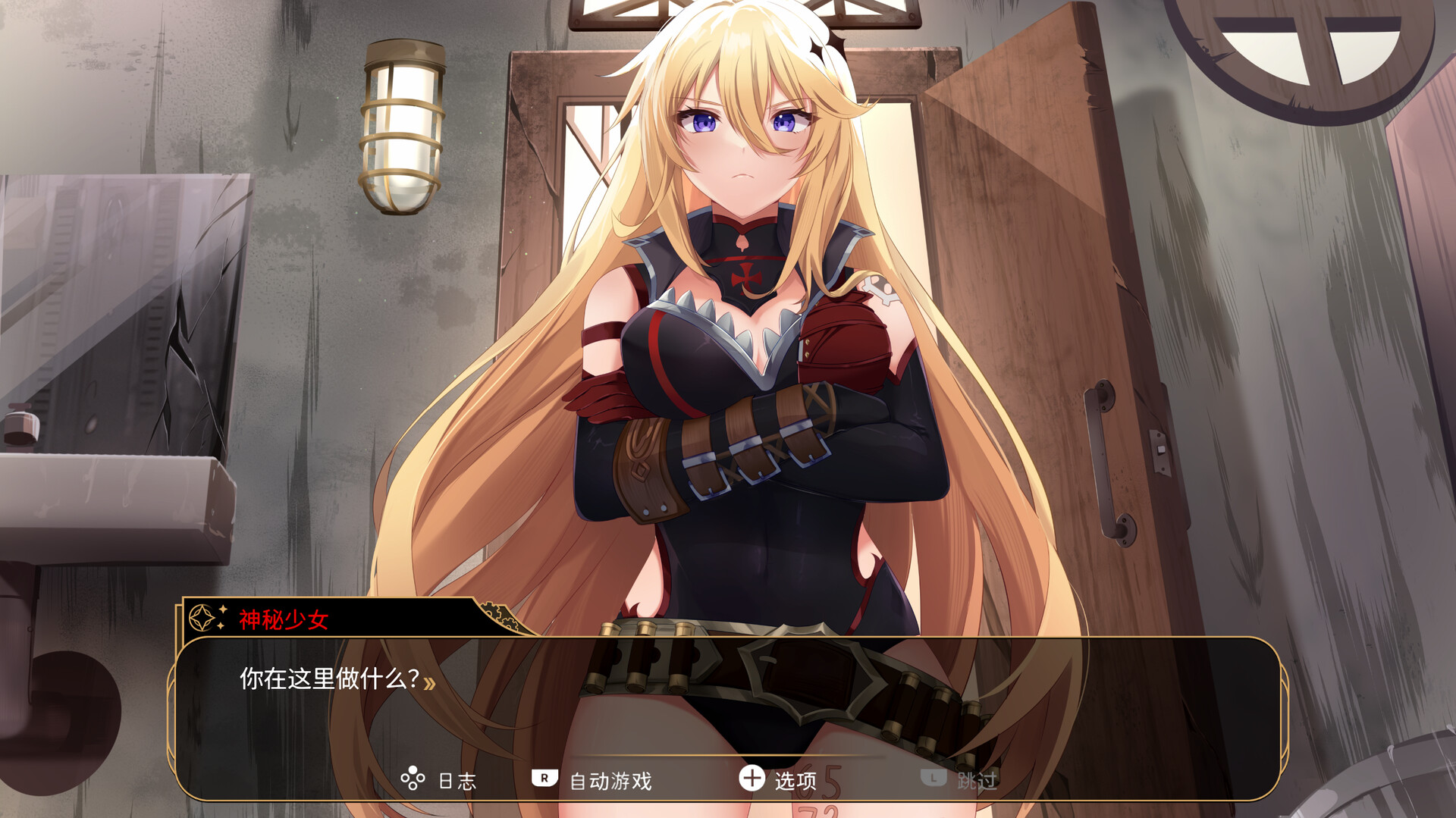 神风少女机|豪华中文|Build.22659612+全DLC|解压即撸