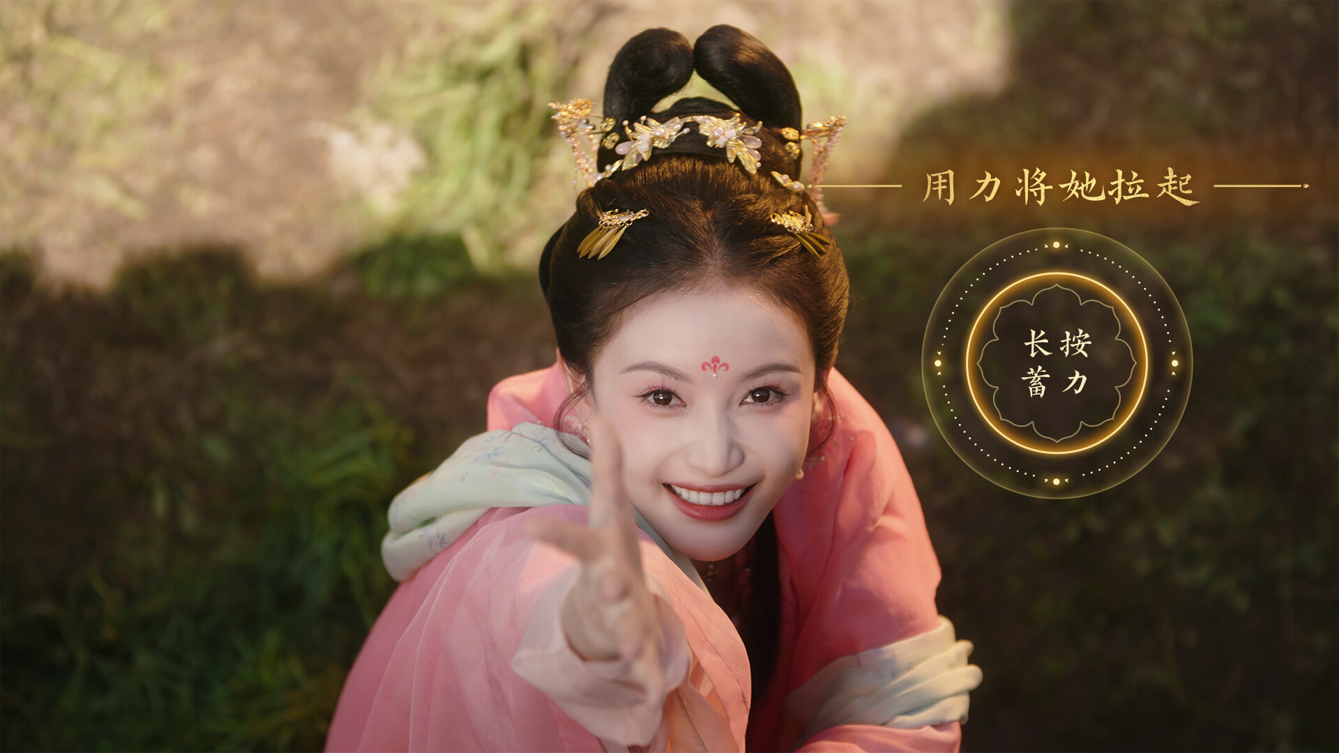 女王的游戏 盛世天下 媚娘篇|豪华中文|Build.22921822+全DLC|解压即撸