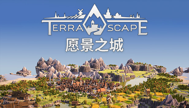愿景之城 TerraScape|官方中文|V2.0.0.6+古埃及DLC|解压即撸