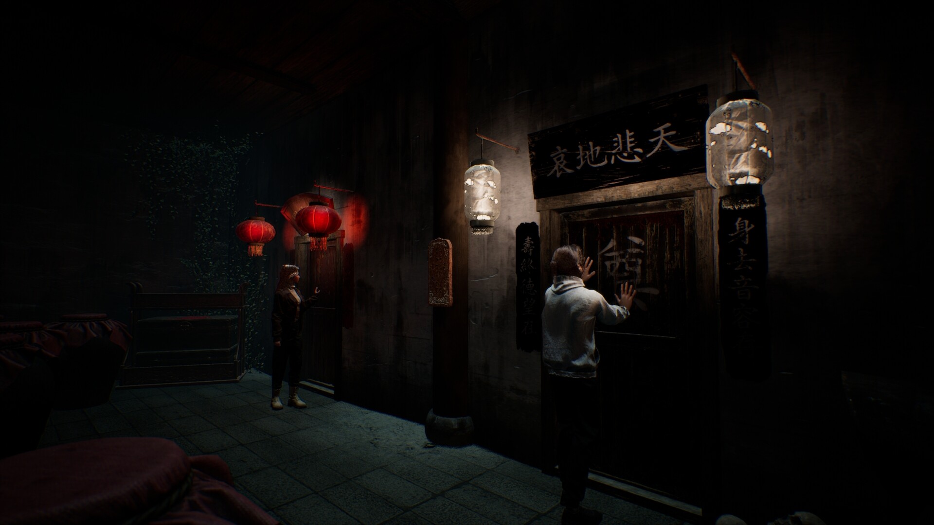女吊|官方中文|Build.23124613+全DLC|解压即撸