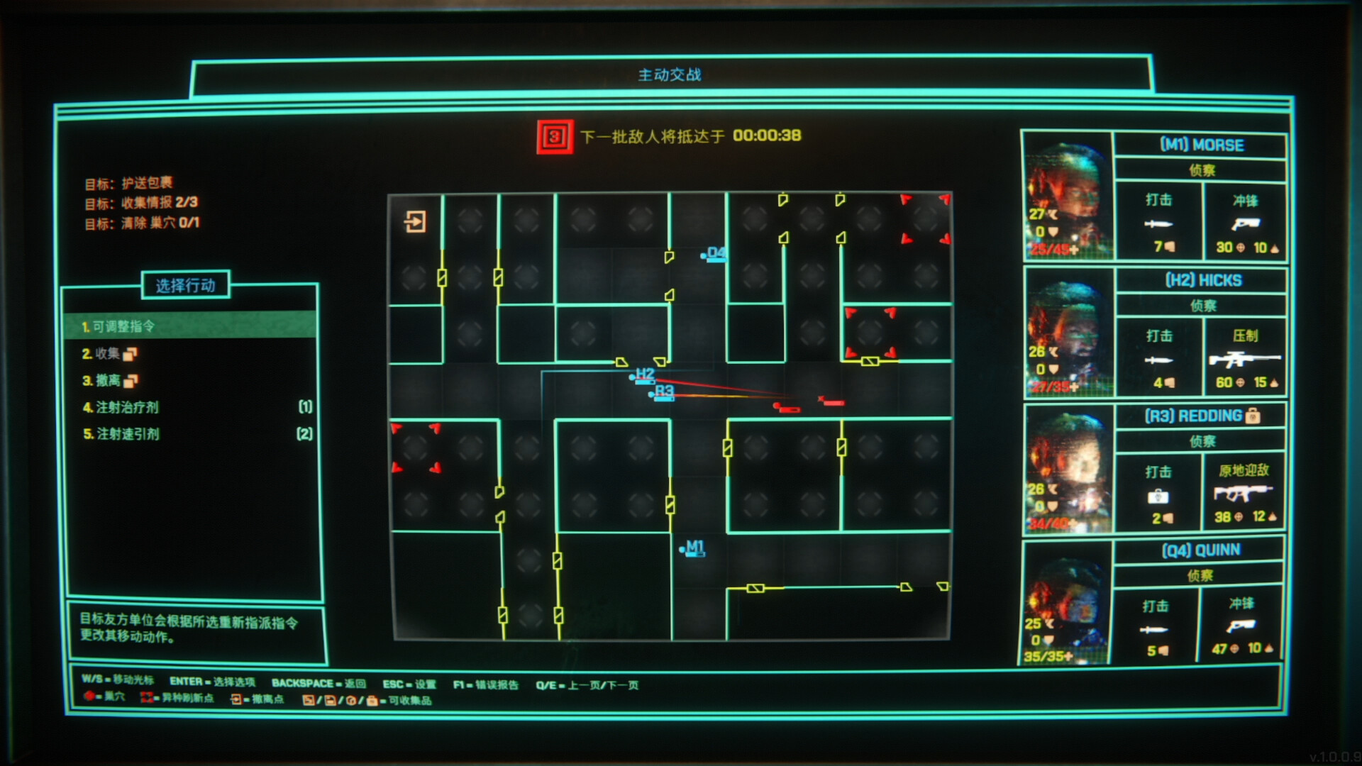 猎人之首|官方中文|Build.23076518+全DLC|解压即撸