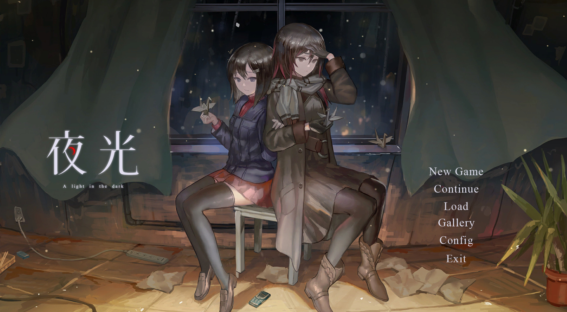夜光|官方中文|Build.20321910+全DLC|解压即撸