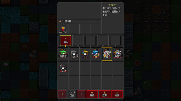 工艺英雄|官方中文|解压即撸