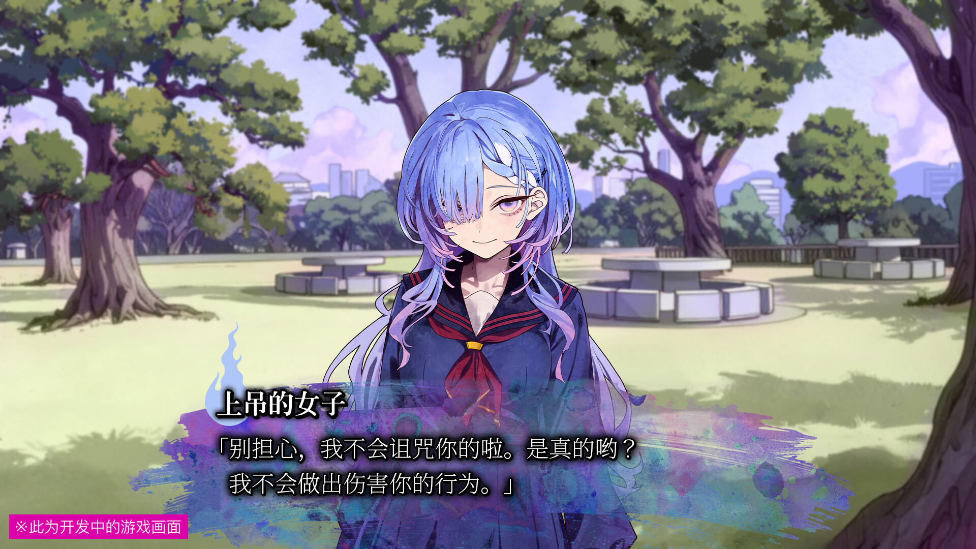 久我山栞的死法手账|官方中文|Build.23173667+全DLC|解压即撸
