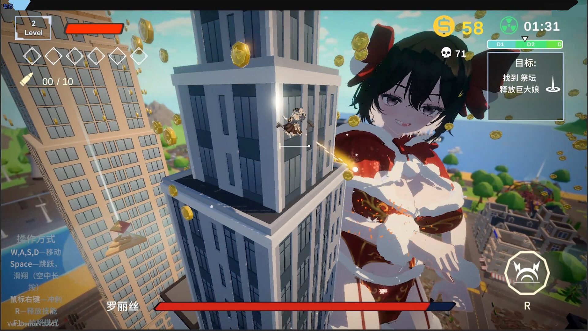 带派幸存者3D|官方中文|Build.23270315+全DLC|解压即撸