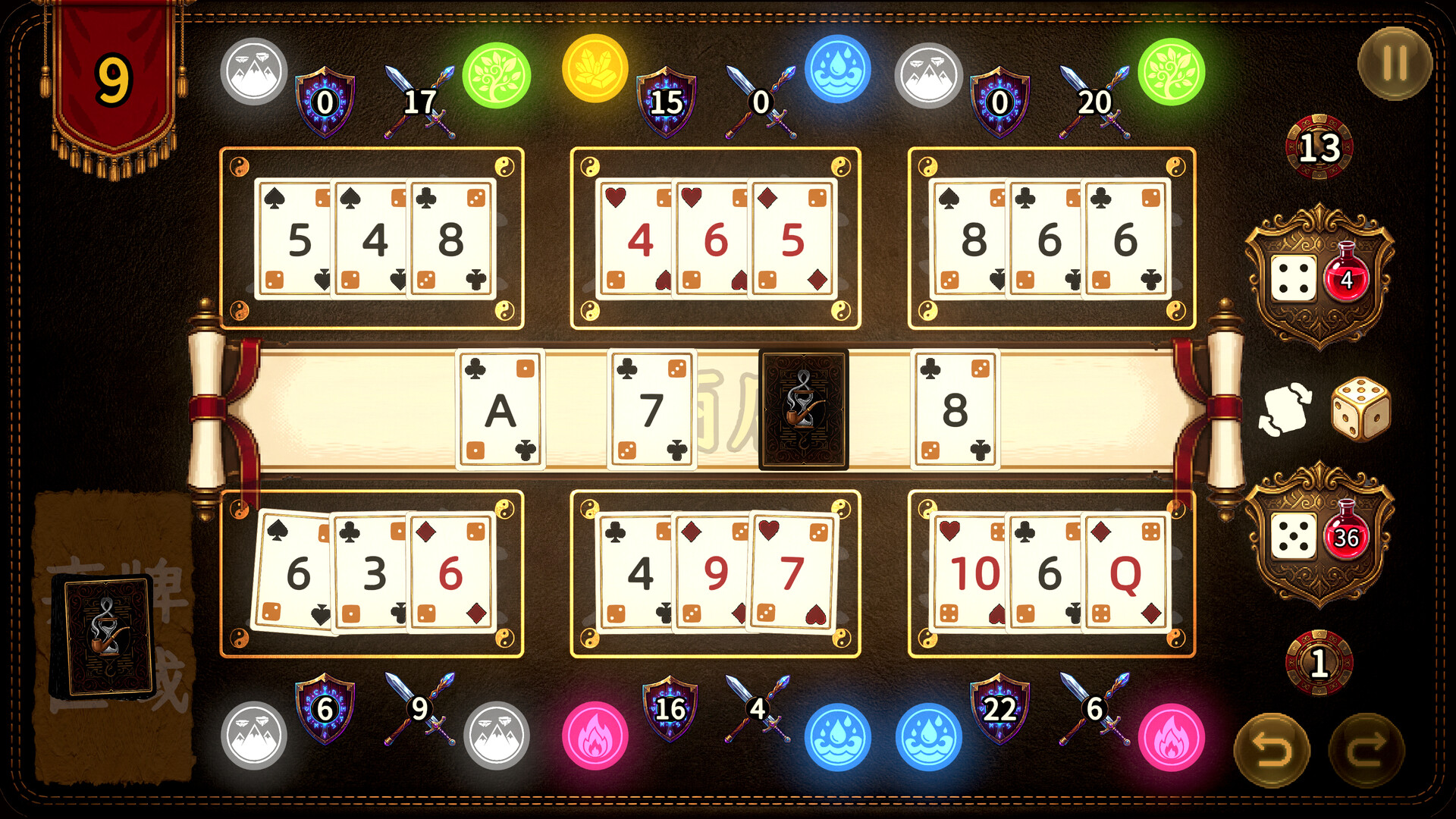 石楠小馆 一斗浮生|官方中文|Build.23047596+全DLC|解压即撸