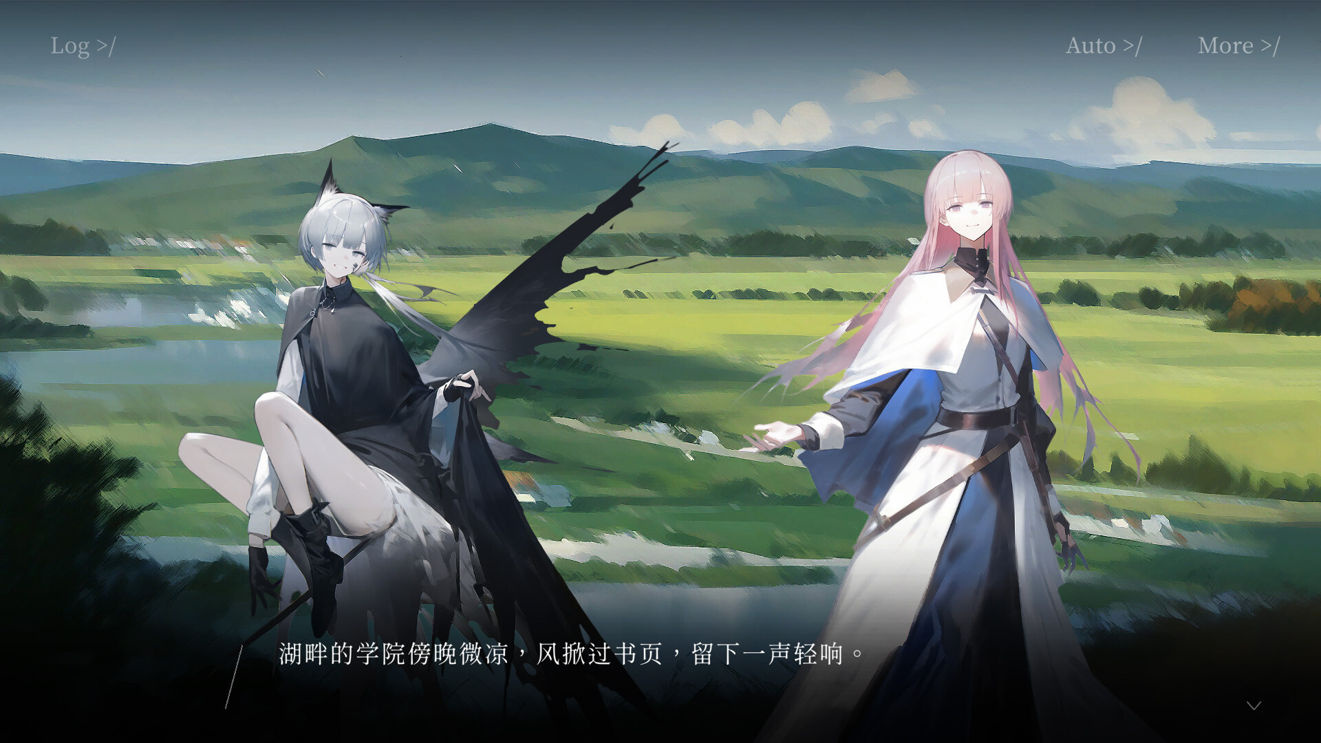 天平线|官方中文|Build.23230468+全DLC|解压即撸
