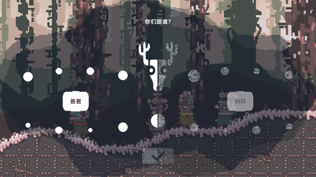 不同的冬天|官方中文|Build.13256868|解压即撸