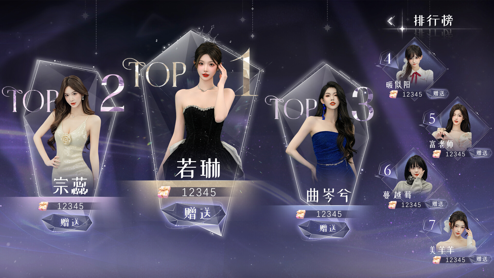 男神模拟器|中字-国语|Build.23374790+全DLC|解压即撸