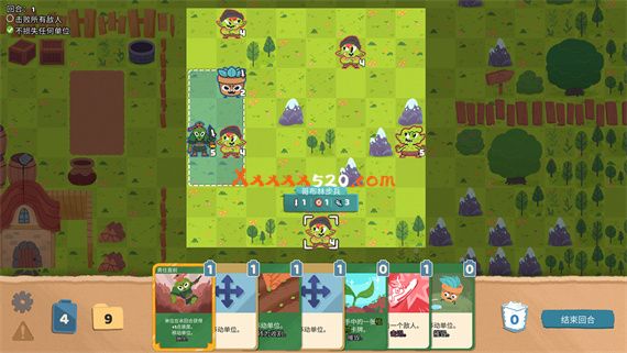 软盘骑士|官方中文|V1.2.16|解压即撸