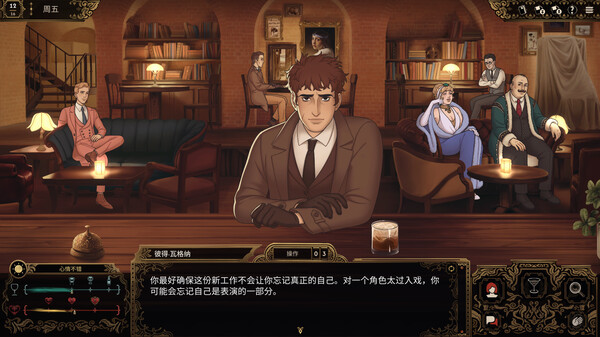 十年不晚|官方中文|Build.22885172+全DLC|解压即撸