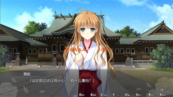 神乐黎明记 舞歌之章 龙神之怒|官方中文|全CG存档+CV|解压即撸