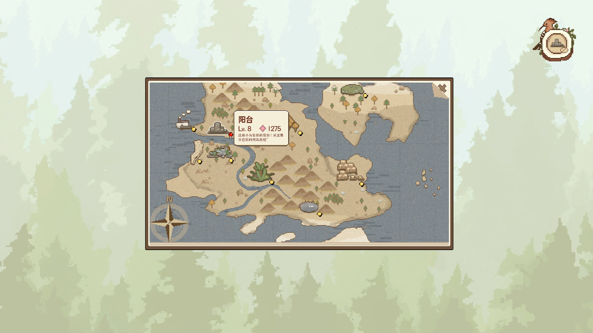观鸟笔记|官方中文|Build.23485502+全DLC|解压即撸