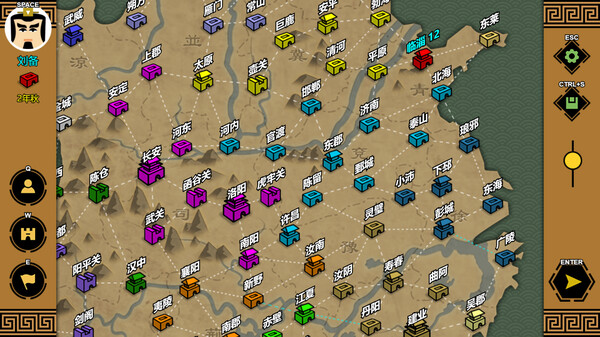 三国时代3|官方中文|Build.23559325-横扫八荒-王侯将相+全DLC|解压即撸