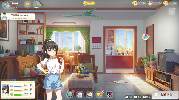 学生时代|官方中文|Build.22391614-流年絮语-懵懂诗篇+全DLC|解压即撸