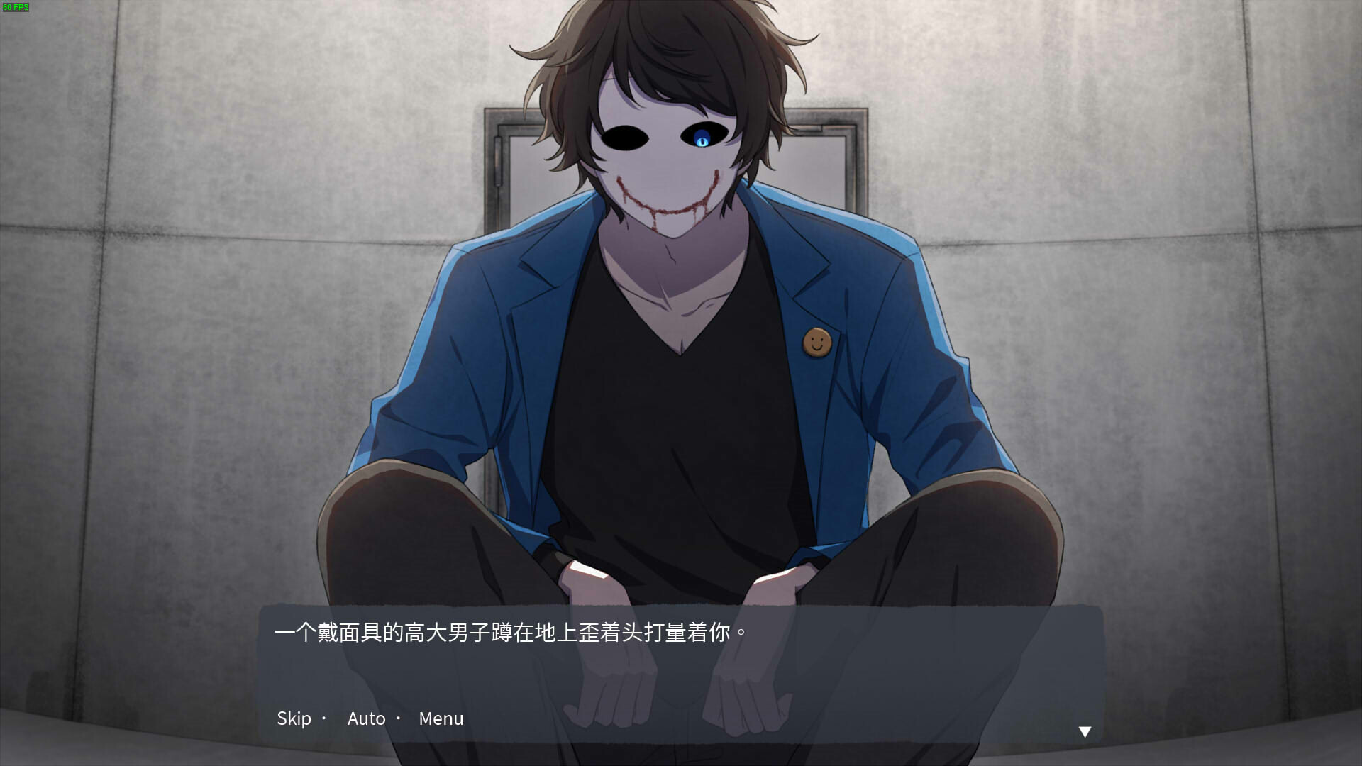 血腥画家恋爱游戏|官方中文|Build.19188588+全DLC|解压即撸