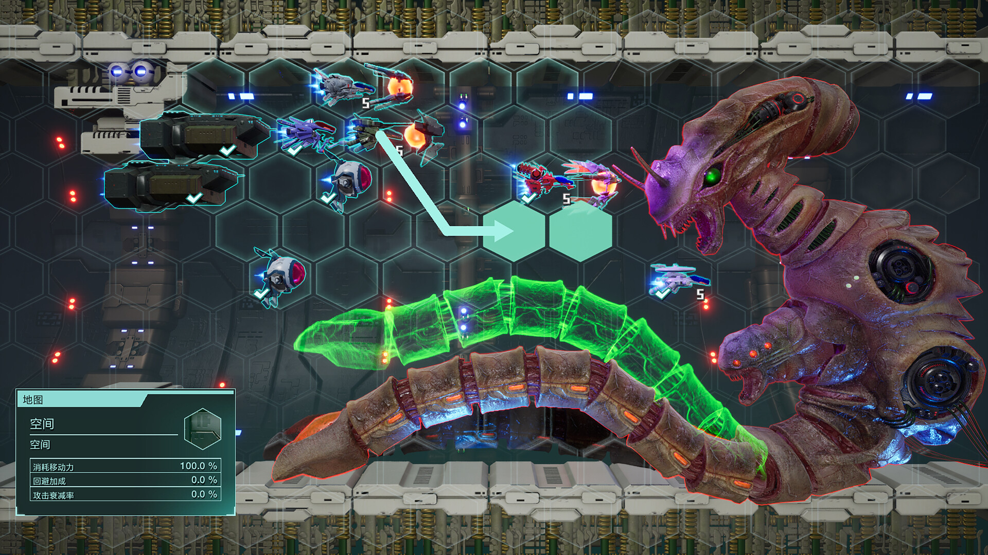 异形战机 战略 1 & 2 宇宙 豪华版 R-Type Tactics I & II Cosmos: Deluxe Edition|豪华中文|Build.23794454+全DLC|解压即撸