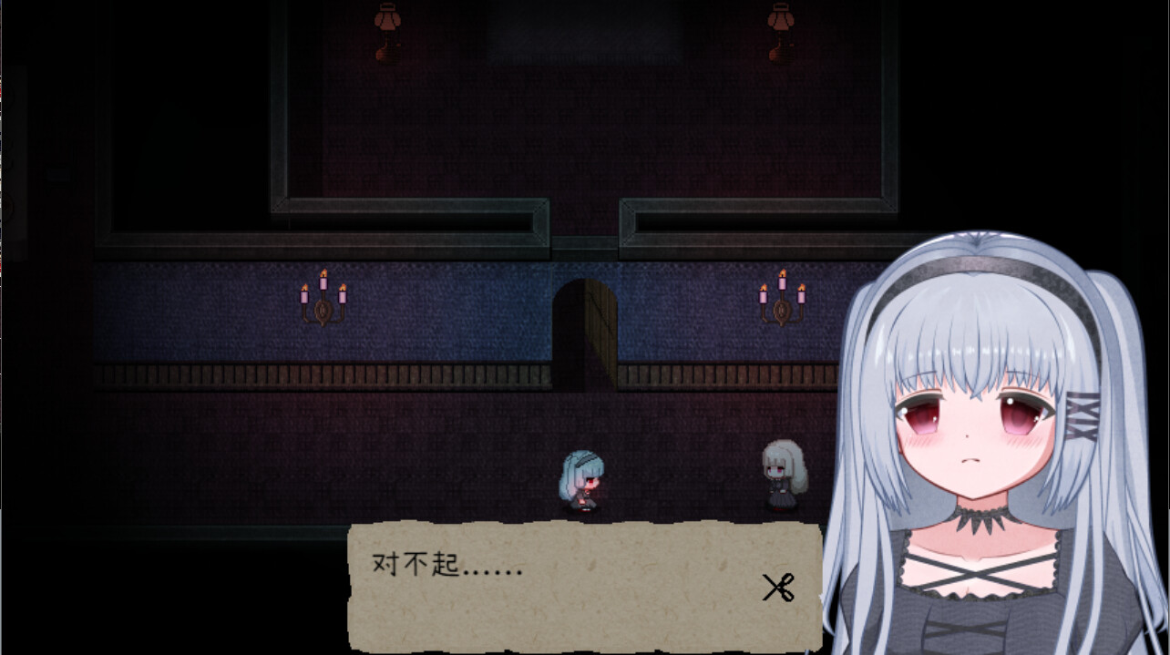 鬼人偶|官方中文|Build.9733597-多结局|解压即撸