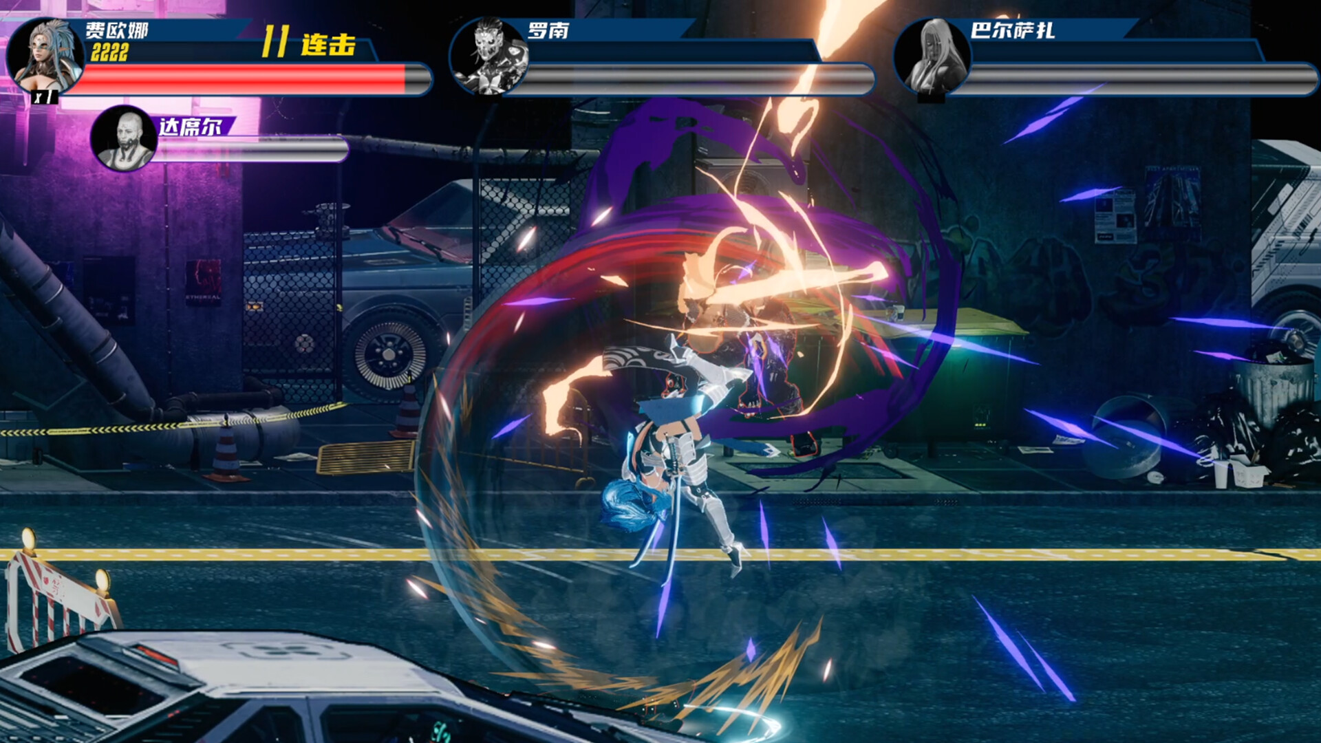 枭雄|官方中文|Build.23876131+全DLC|解压即撸