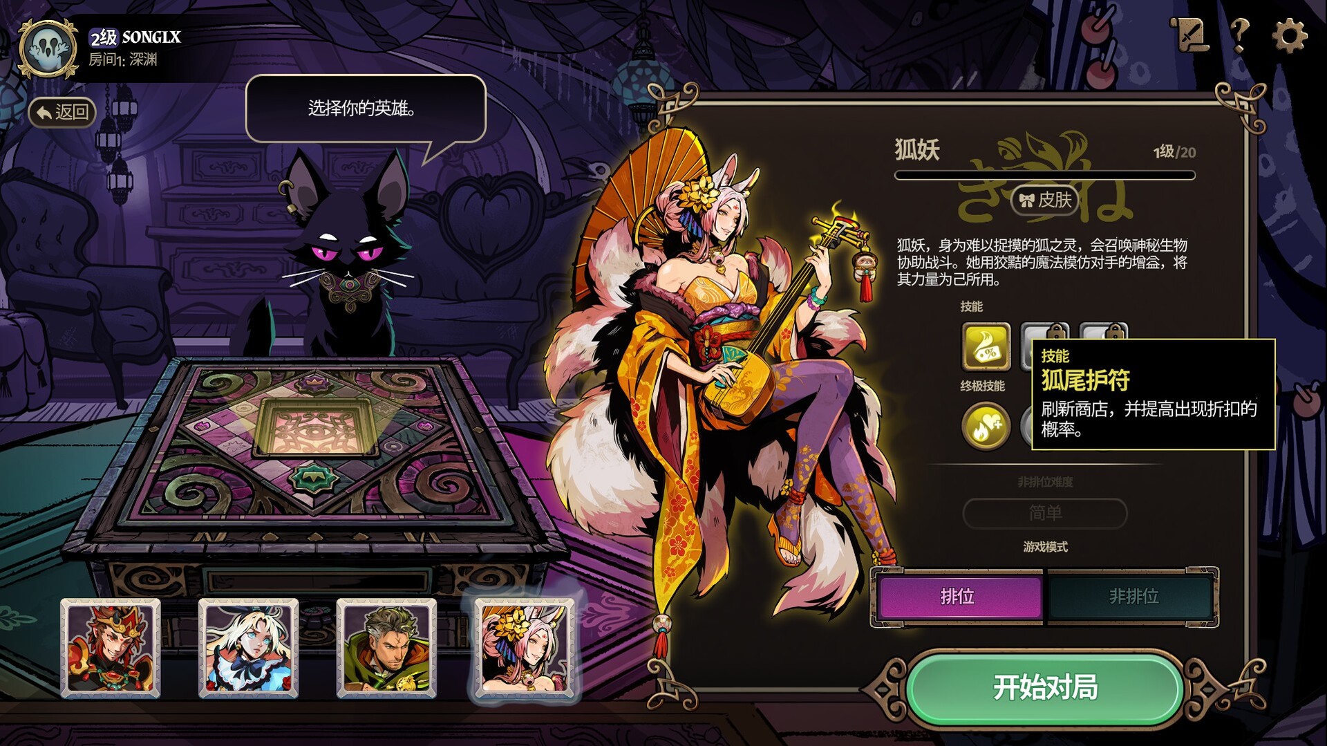 武装博弈|官方中文|Build.24044935+全DLC|解压即撸