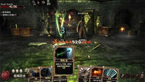 幽深密室|官方中文|V0.88|解压即撸