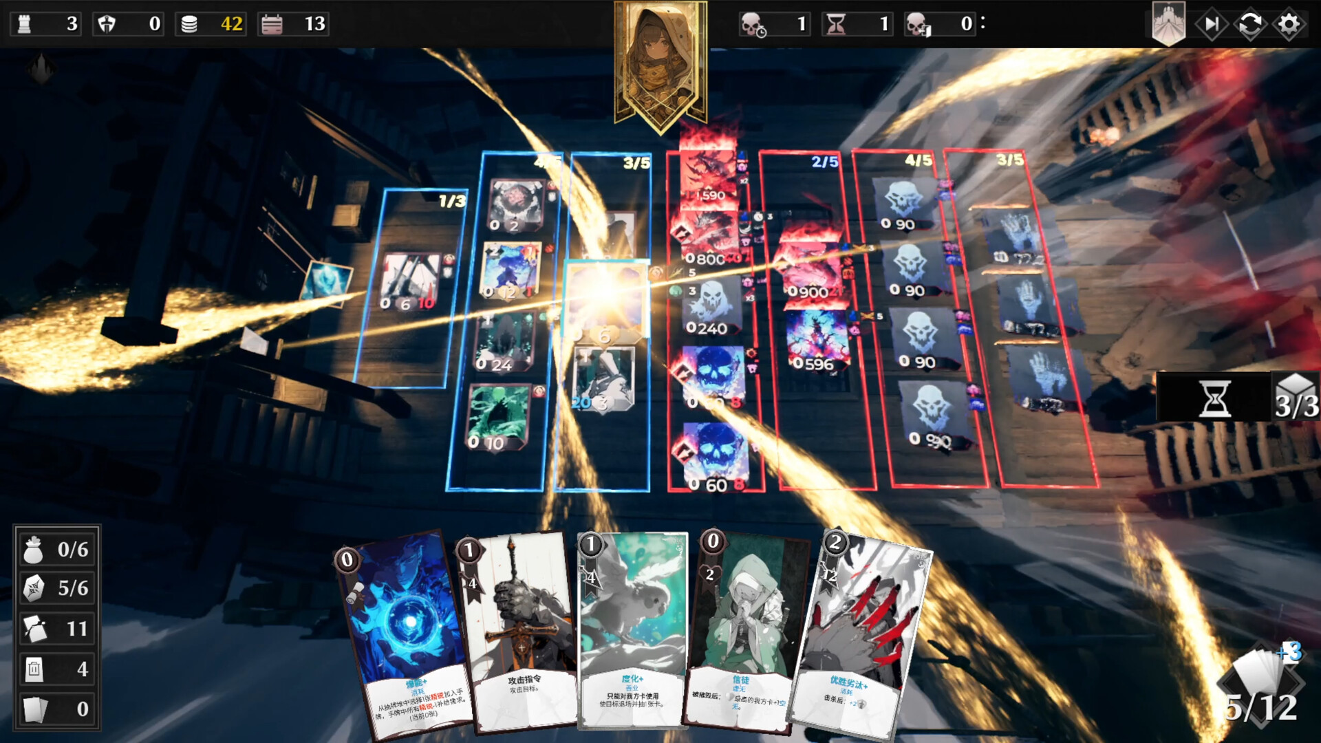 凛冬前线 FrostBound|官方中文|Build.24049140+全DLC|解压即撸