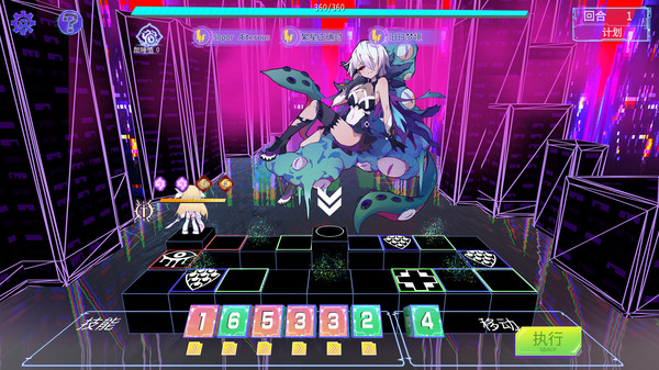 遗失 发现|官方中文|Build.7840597+全DLC|解压即撸