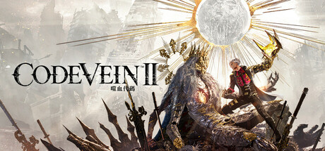 噬血代码II 终极版|豪华中文|Build.22887566+预购特典+全DLC|解压即撸