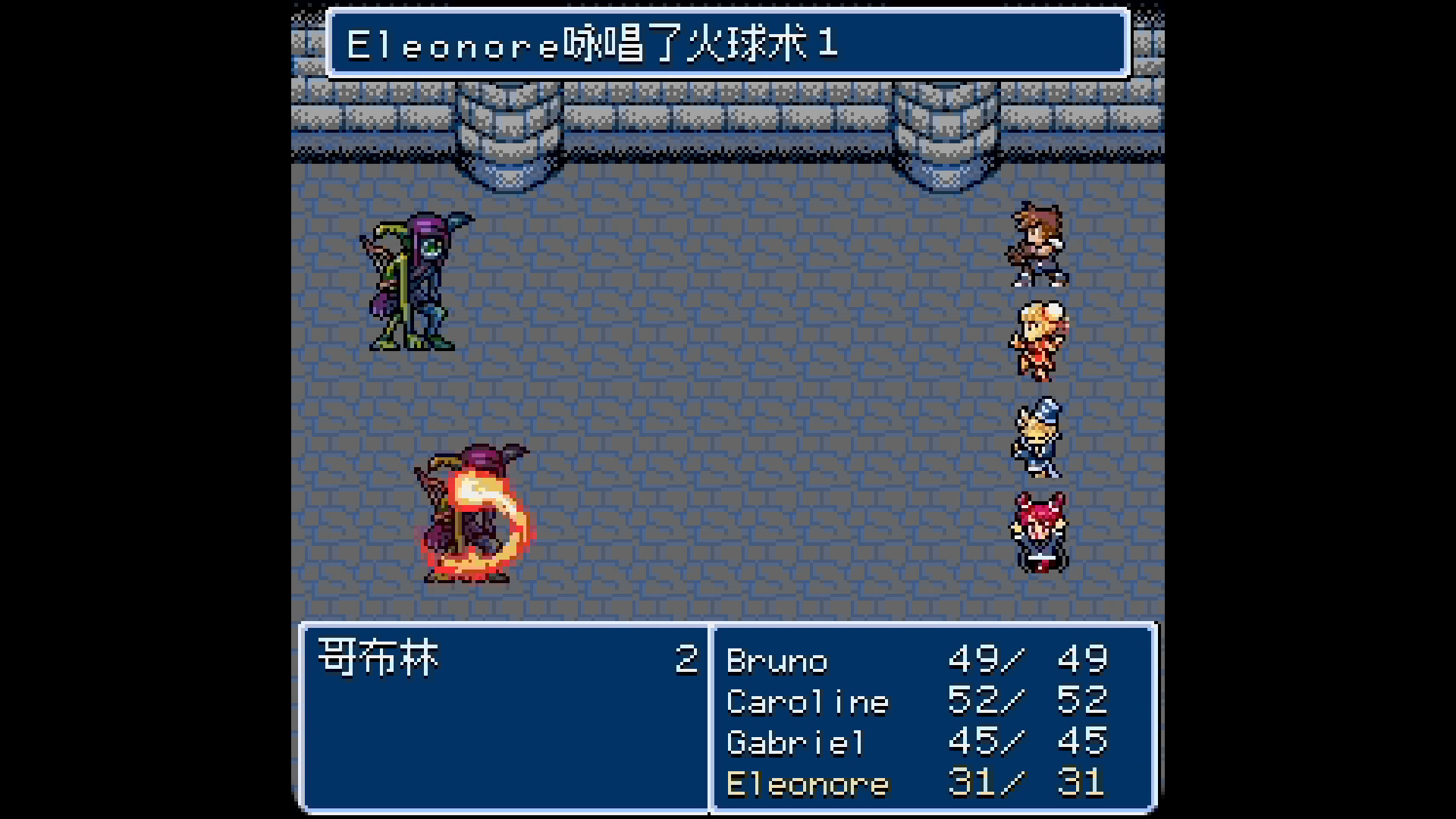 地下古域2|官方中文|Build.24252315+全DLC|解压即撸