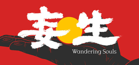 妄生|豪华中文|Build.24257813+全DLC|解压即撸