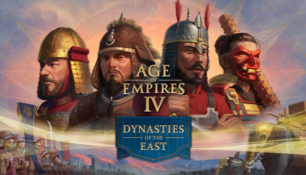 帝国时代 IV|中字-国语|Build.24240359-岳飞传DLC-帝国征途-铁骑纵横+全DLC+4KHDR+原声音乐|解压即撸