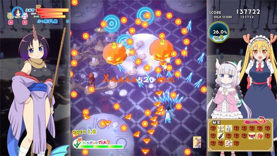 小林家的龙女仆 炸裂!天真龙☆吐息|官方中文|导剪版+全DLC|解压即撸
