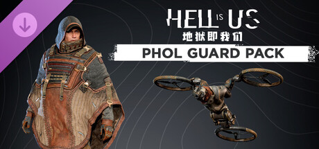 地狱即我们|豪华中文|Build.24045435+全DLC+预购奖励+原声音乐+数字画册|解压即撸