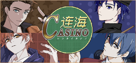 连海 CASINO|官方中文|Build.9810926-1.2.6+全DLC|解压即撸