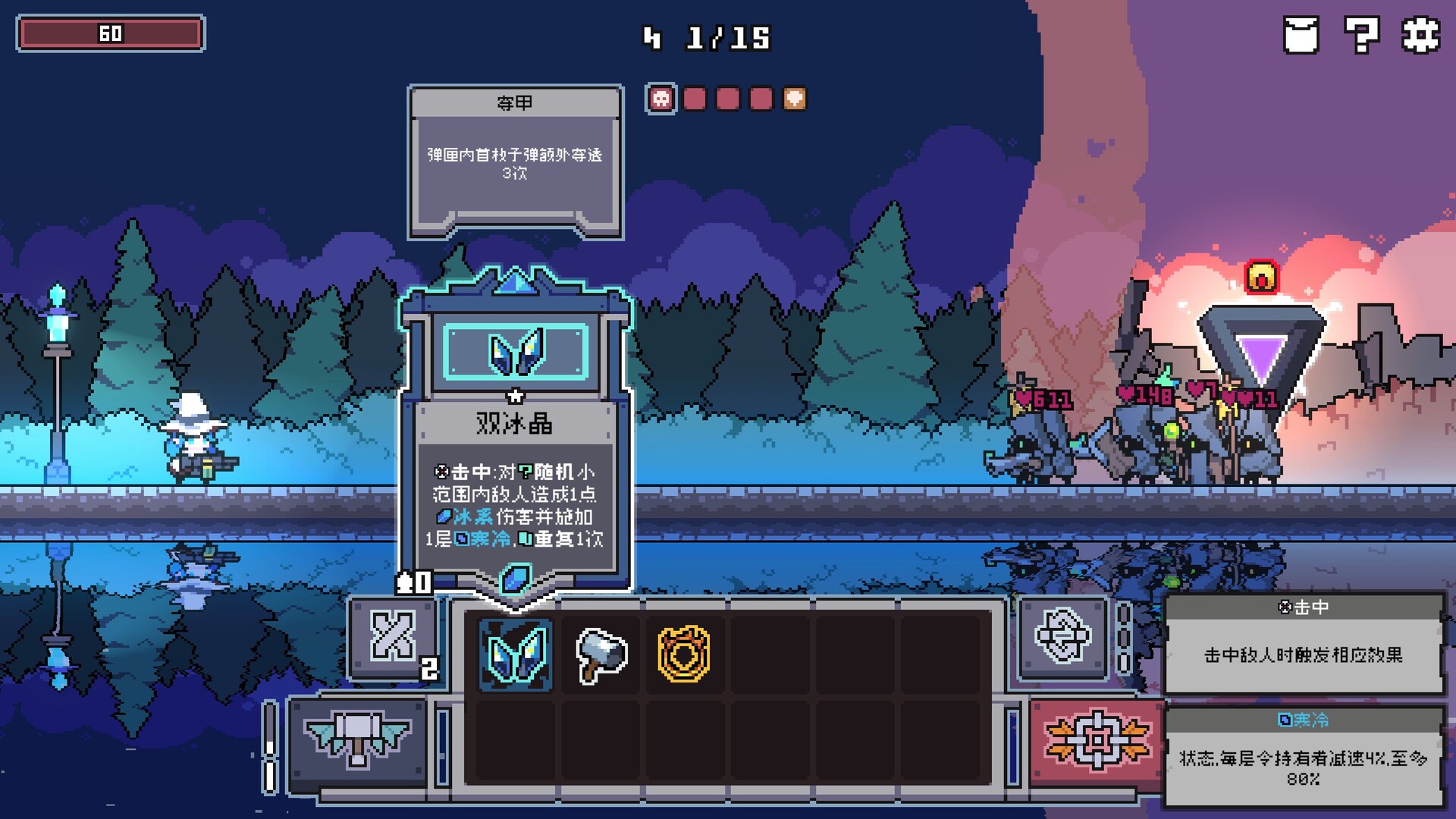 奥术扳机|官方中文|Build.24140328+全DLC|解压即撸