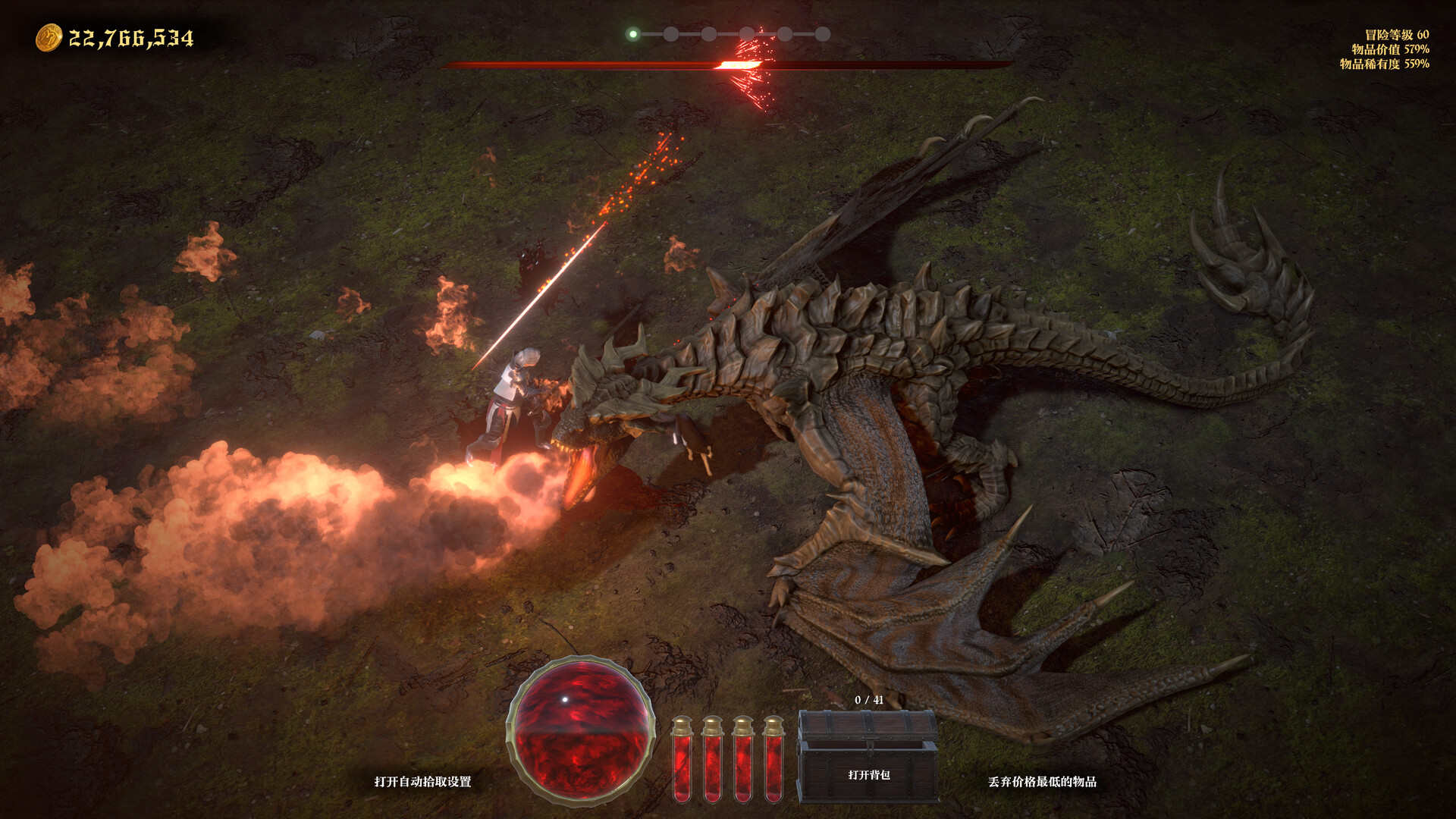 冒险家商店|官方中文|Build.24487349+全DLC|解压即撸