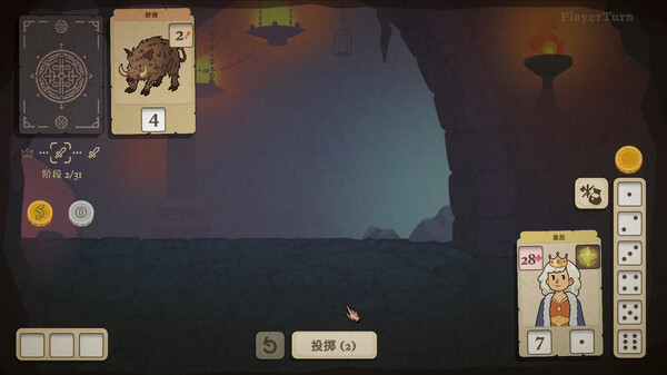 骰子闯魔城|官方中文|Build.24513591-复仇女神-堕落之王+全DLC|解压即撸