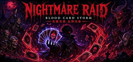 夜魇突袭 血牌风暴|官方中文|Build.24544029+全DLC|解压即撸