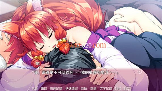 女装神社|官方中文|V1.0.2|解压即撸