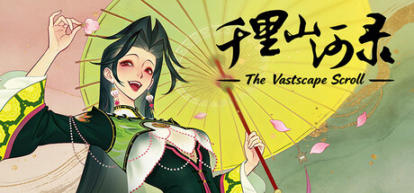 千里山河录|豪华中文|Build.24567016+全DLC|解压即撸